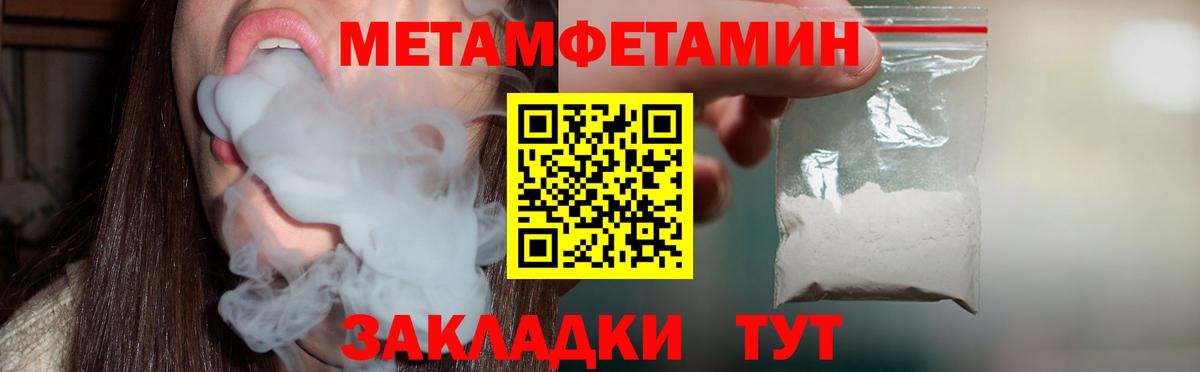 АМФ  АМФ 98%  Вход с VPN  Сочи 
