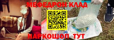 таблы Пенза