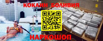 стаф Первоуральск