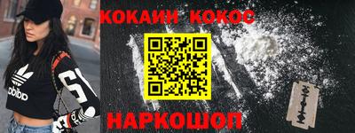 стаф Первоуральск