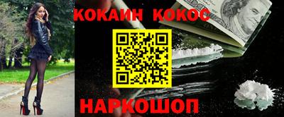 стаф Первоуральск