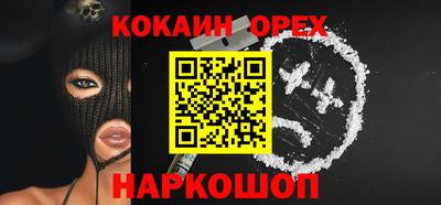 таблы Пенза