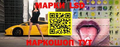 таблы Пенза