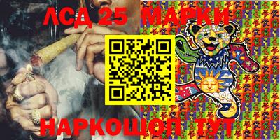 таблы Пенза