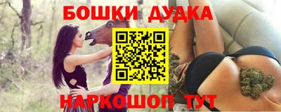таблы Пенза