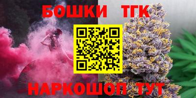 стаф Первоуральск