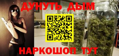 стаф Первоуральск