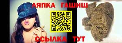 таблы Пенза