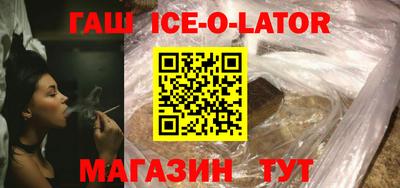 таблы Пенза